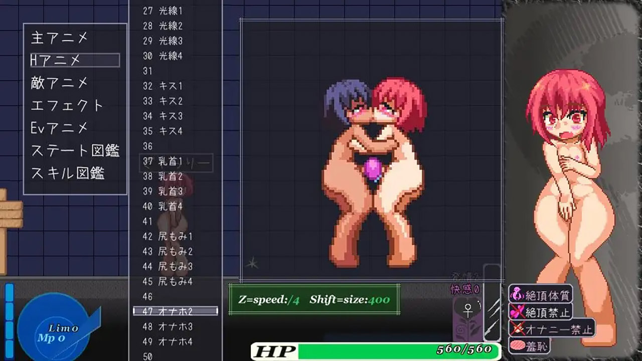 阿優菈!危!